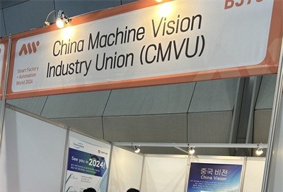 CMVU亮相韩国机器视觉展，开启韩国市场探索之路