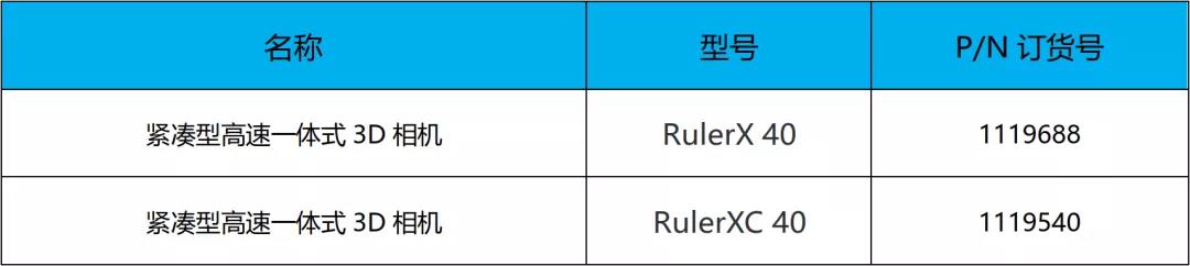 微信图片_20211028094508.jpg