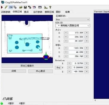 微信图片_20211104140958.jpg