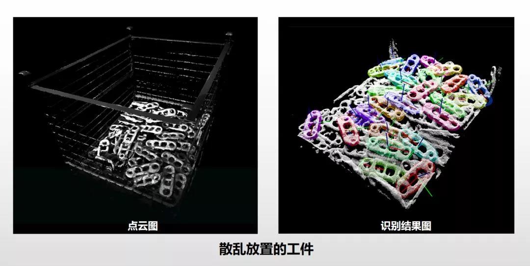 微信图片_20211112110758.jpg