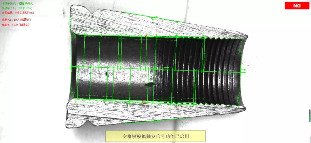 微信图片_20211118175208.jpg