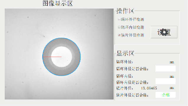 14.png