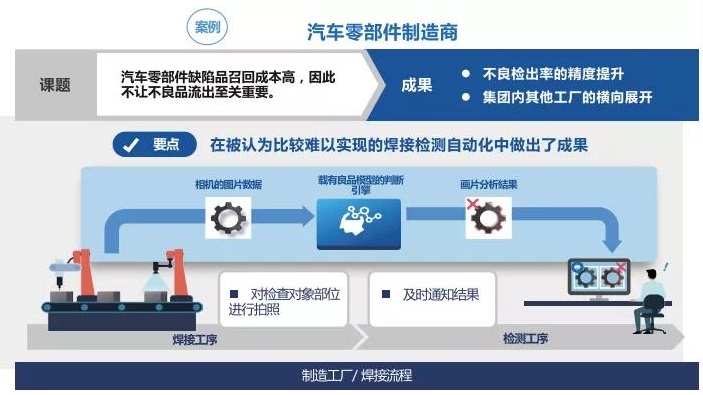 微信图片_20220117170517.jpg