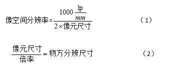 未命名1646015928.png