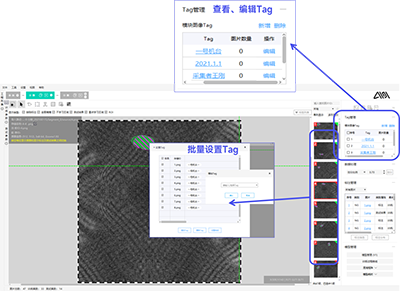 微信图片_20220317094924.png