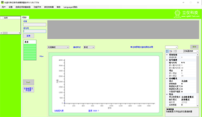 微信图片_20220406134213.png