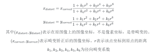 微信截图_20220426135750.png