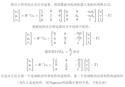 微信截图_20220426135549.png