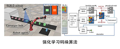 微信图片_20220615173749.jpg