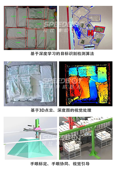 微信图片_20220615173628.jpg