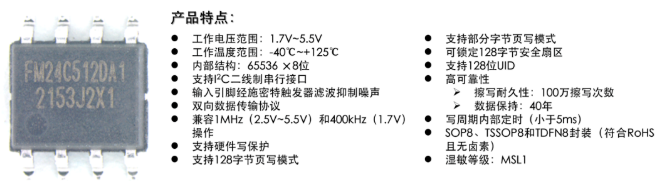 微信截图_20220811163020.png