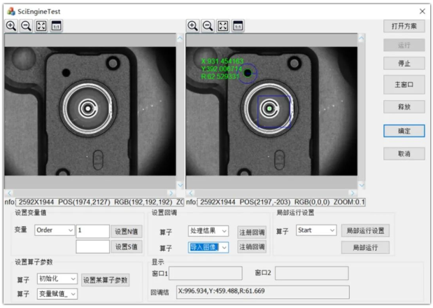 微信截图_20220906162212.png