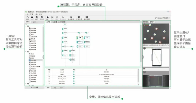 微信截图_20220906162017.png