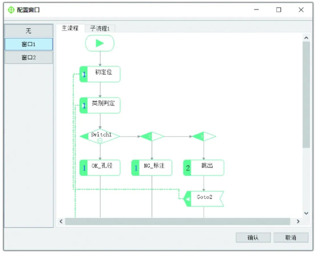 微信截图_20220906162349.png