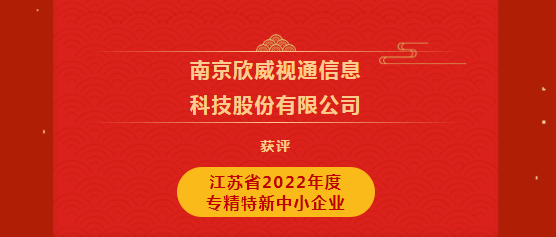 微信截图_20221125144358.png