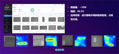 微信图片_20221201162307.jpg