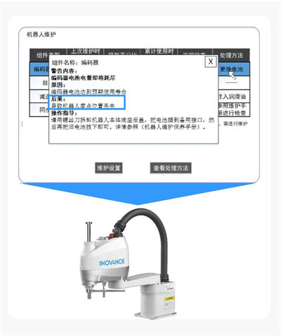 微信图片_20221206094754.jpg