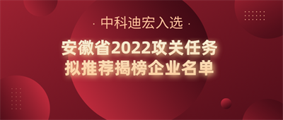 2021新年快乐简约风公众号封面首图__2022-12-30 13_40_41.png