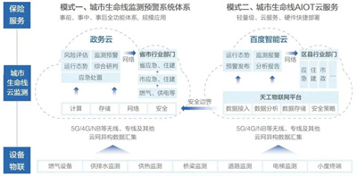 微信图片_20230206180750.jpg