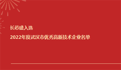 微信截图_20230302140817.png