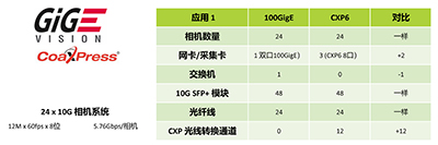 图片6【待替换】.jpg