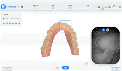 微信截图_20230626133200.png