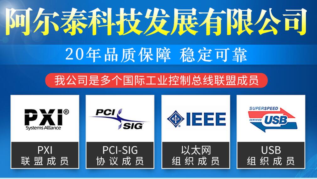 公司图片.jpg 公司图片.jpg