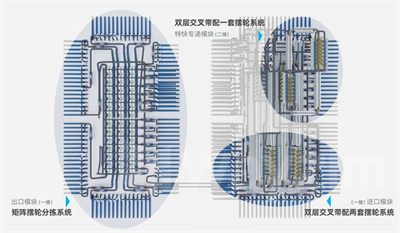 微信图片_20230911141220_3.jpg