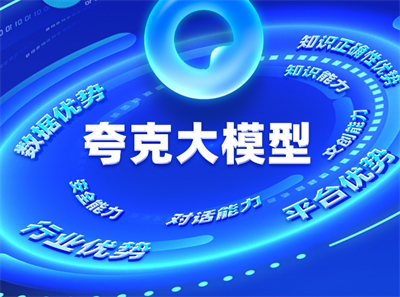 微信截图_20231115111310.png