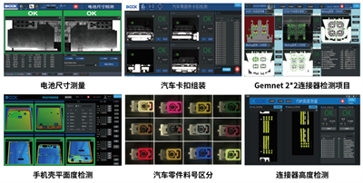 微信图片_20231123115204.png