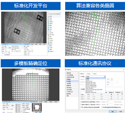 微信图片_20231201120617.png