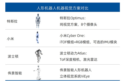 微信图片编辑_20231204163333.jpg