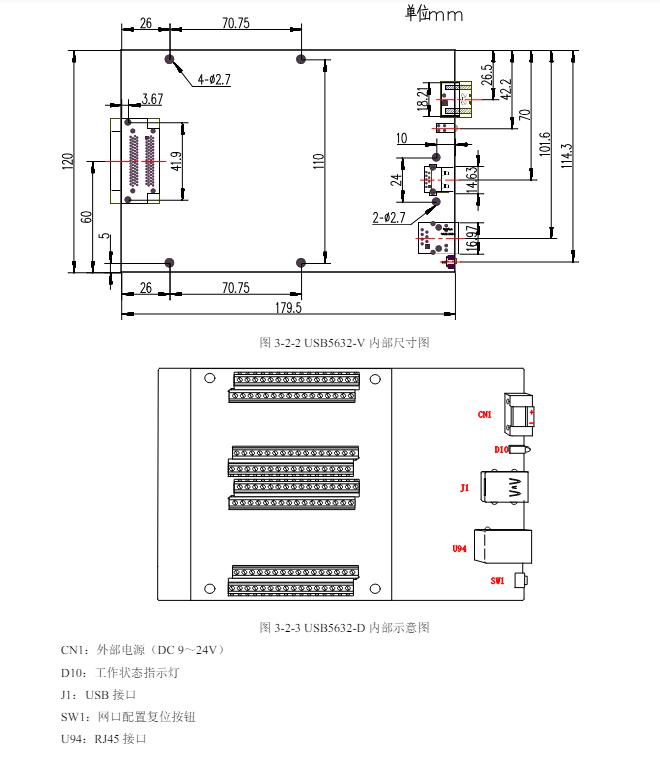 5632尺寸3.jpg