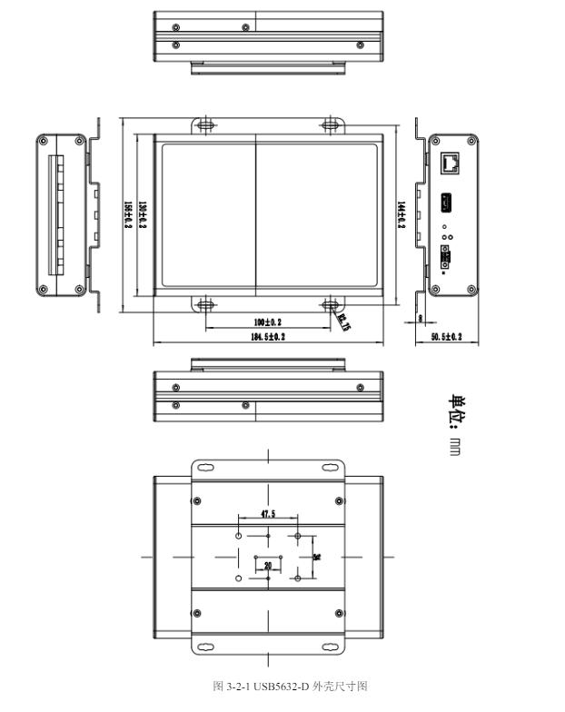 5632尺寸1.jpg