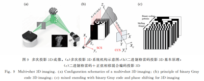 微信图片_20240620155415.png