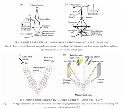 微信图片_20240620155407.png