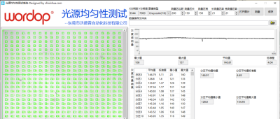 微信图片_20240620143927.png