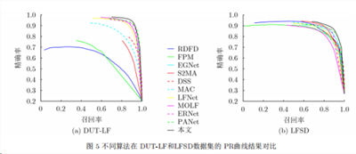 微信图片_20240620164054.png