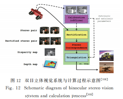 微信图片_20240620155424.png