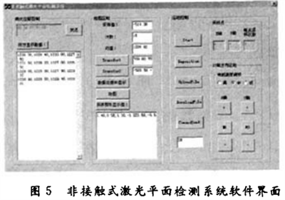 微信图片_20240723152209.png