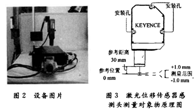 微信图片_20240723152201.png