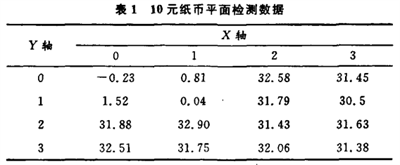 微信图片_20240723152218.png