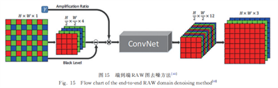 微信图片_20240724142400.png