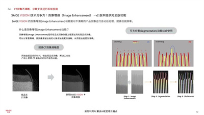 微信图片_20240730165418.jpg