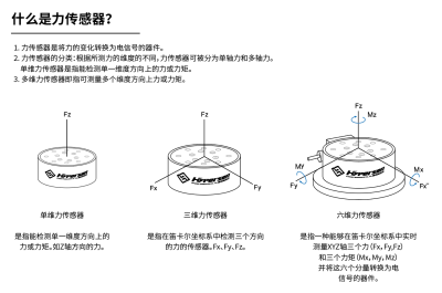 微信图片_20240801131907.png