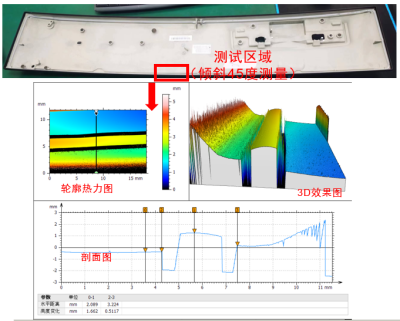 微信图片_20240802160318.png