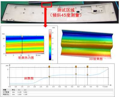 微信图片_20240802160315.png