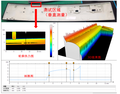 微信图片_20240802160312.png