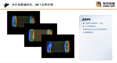 微信图片_20240805115215.png