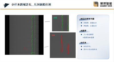 微信图片_20240805115212.png